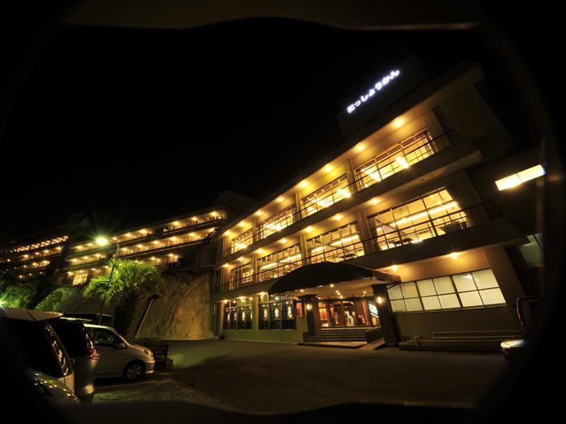 Ryokan Nisshokan 4*